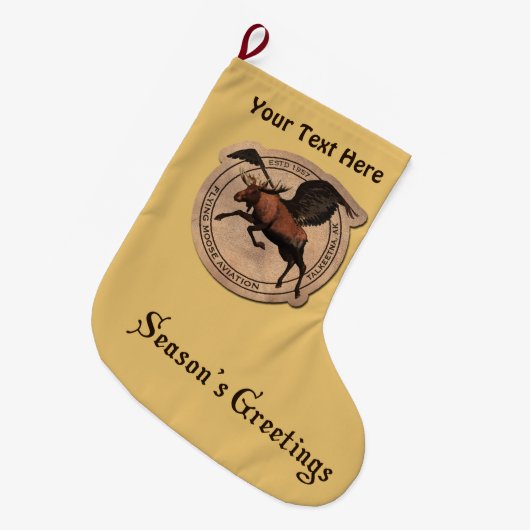 Die Grüße der Saison - Patch für die Luftfliege Großer Weihnachtsstrumpf (Vorderansicht (hängend))