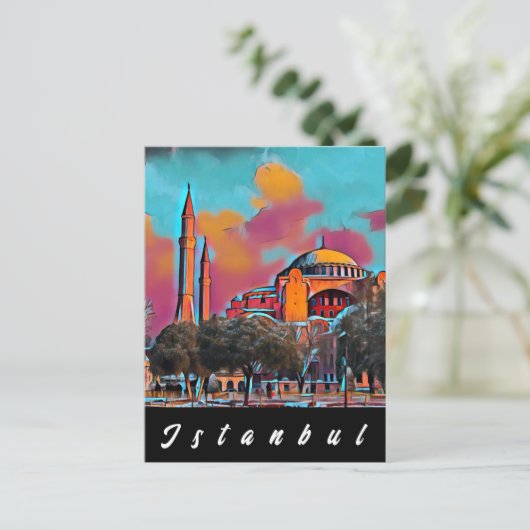 Die Hagia Sophia Istanbul Postkarte (Stehend Vorderseite)