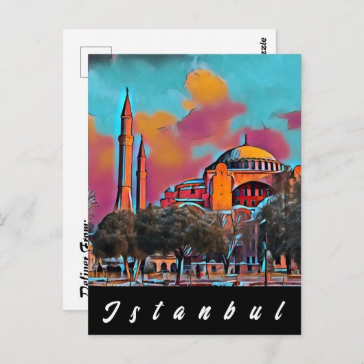 Die Hagia Sophia Istanbul Postkarte (Vorne/Hinten)