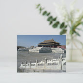 Die Halle der Obersten Harmonie, Verbotene Stadt, Postkarte (Stehend Vorderseite)