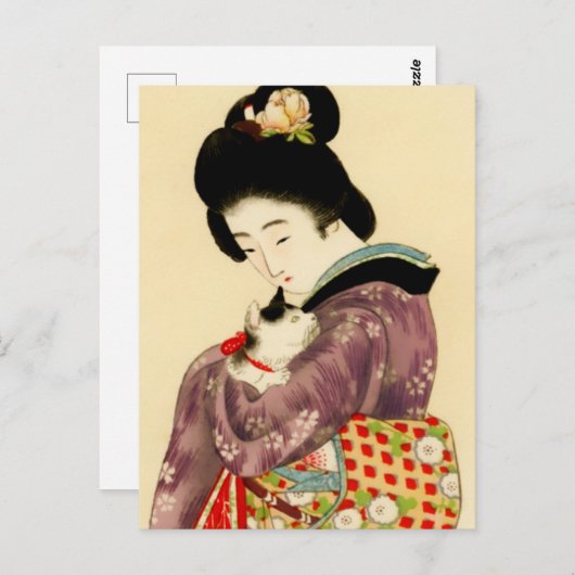 Die Händlertochter von Mizuno Tashikata Postkarte (Vorne/Hinten)