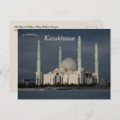 Die Hazrat-Sultan-Moschee in Astana, Kasachstan Postkarte (Vorne/Hinten)