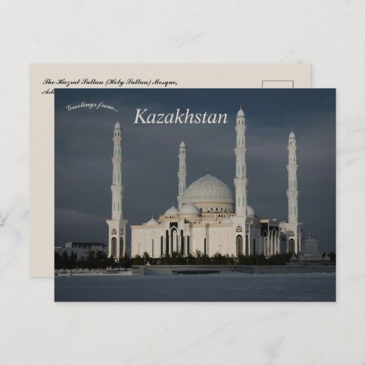 Die Hazrat-Sultan-Moschee in Astana, Kasachstan Postkarte (Vorne/Hinten)