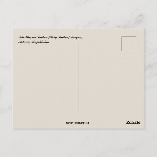 Die Hazrat-Sultan-Moschee in Astana, Kasachstan Postkarte (Rückseite)