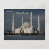 Die Hazrat-Sultan-Moschee in Astana, Kasachstan Postkarte (Vorderseite)