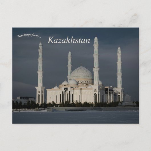Die Hazrat-Sultan-Moschee in Astana, Kasachstan Postkarte (Vorderseite)