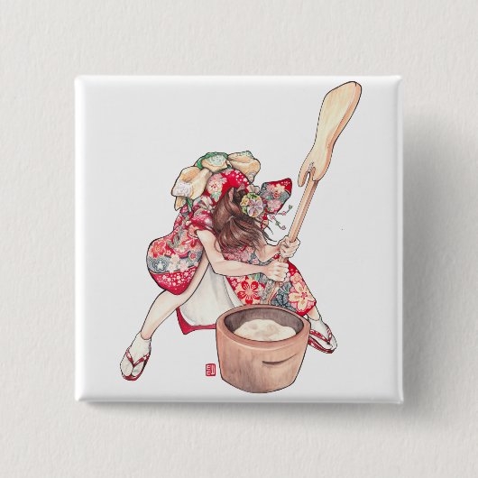 Die Heidekraut-Bezirk-Button "des neuen Jahres Button (Vorderseite)