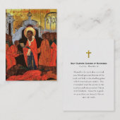 Die heiligen Märtyrer brannten auf der Nicomedia-G Platzkarte (Vorne/Hinten)