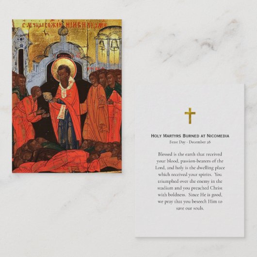 Die heiligen Märtyrer brannten auf der Nicomedia-G Platzkarte (Vorne/Hinten)