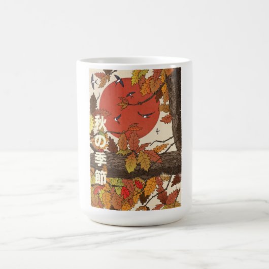 Die Herbstsaison Kaffeetasse (Mittel)