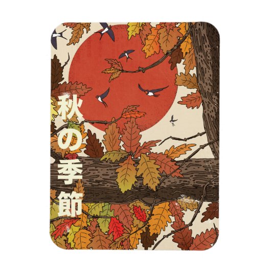 Die Herbstsaison Magnet (Vertikal)
