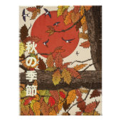 Die Herbstsaison Poster (Vorderseite)