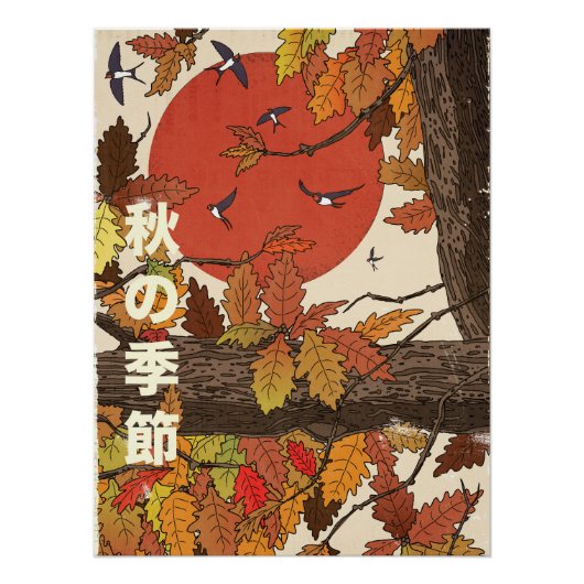Die Herbstsaison Poster (Vorderseite)