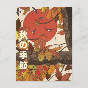 Die Herbstsaison Postkarte