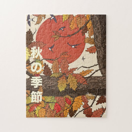 Die Herbstsaison Puzzle (Vertikal)