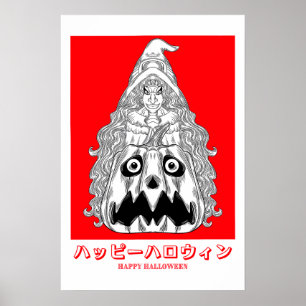 Die Hexe und ihr Pumpkin Poster