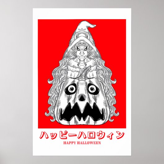 Die Hexe und ihr Pumpkin Poster (Vorne)