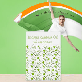 Die Hilfe für Götter liegt immer in der Nähe von G