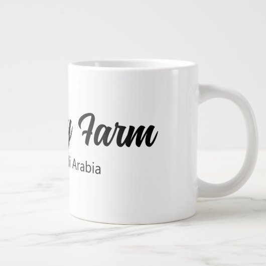 Die Hobby-Tasse Jumbo-Tasse (Rechts)