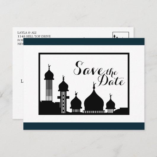 Die Hochzeit der islamischen Moschee rettet das Da Ankündigungspostkarte (Vorne/Hinten)