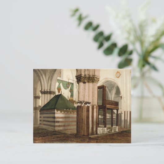 Die Höhle der Patriarchen in Hebron, Heiliges Land Postkarte (Stehend Vorderseite)