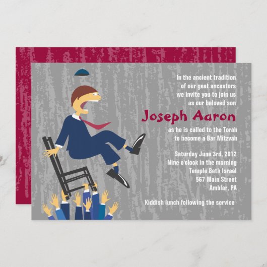 Die Hora Stuhl-Tanz-Bar-Schläger Mitzvah Einladung (Vorne/Hinten)