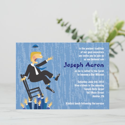 Die Hora Stuhl-Tanz-Bar-Schläger Mitzvah Einladung (Stehend Vorderseite)