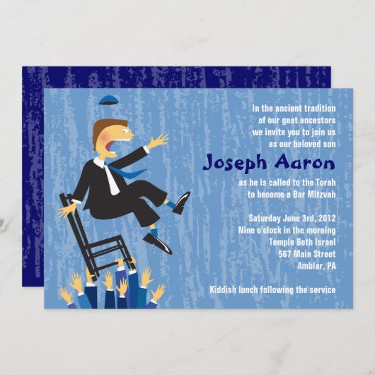 Die Hora Stuhl-Tanz-Bar-Schläger Mitzvah Einladung (Vorne/Hinten)