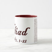 Die Ilias Tasse (Zentrum)