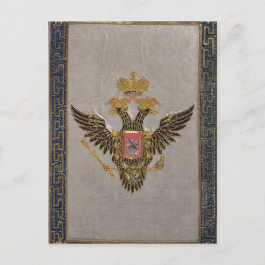 Die imperialistische Familie Russlands Postkarte (Vorderseite)