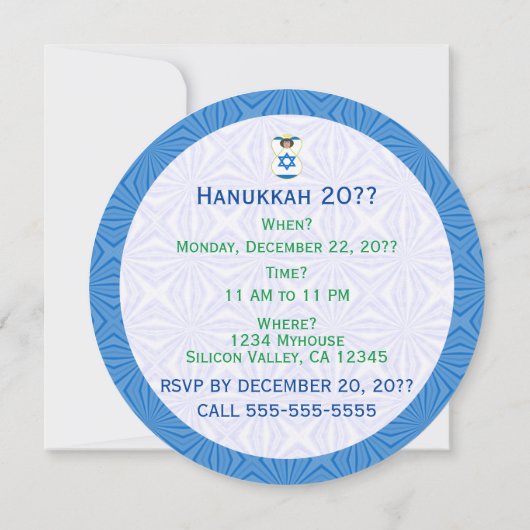 Die israelische Flagge Angel Hanukkah personalisie Einladung (Rückseite)