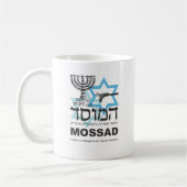 Die israelische Mossad Agentur Kaffeetasse (Links)