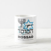 Die israelische Mossad Agentur Kaffeetasse (Mittel)
