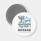 Die israelische Mossad-Agentur Magnet (Vorderseite/Rückseite)