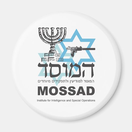 Die israelische Mossad-Agentur Magnet (Vorne)