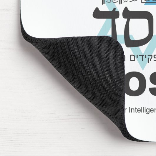 Die israelische Mossad Agentur Mousepad (Ecke)