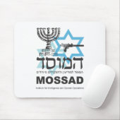 Die israelische Mossad Agentur Mousepad (Mit Mouse)