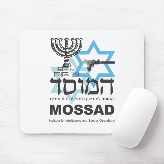Die israelische Mossad Agentur Mousepad (Mit Mouse)