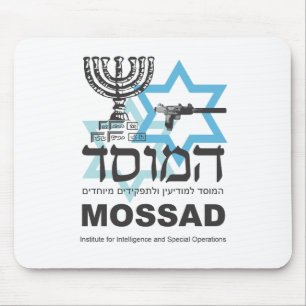 Die israelische Mossad Agentur Mousepad