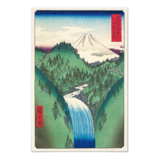 Die Izo-Berge | Hiroshige | Fotodruck (Vorne)