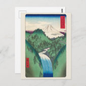 Die Izo-Berge | Hiroshige | Postkarte (Vorne/Hinten)