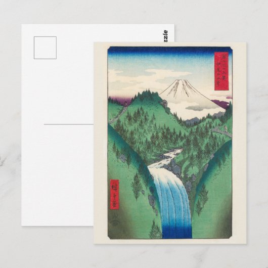 Die Izo-Berge | Hiroshige | Postkarte (Vorne/Hinten)