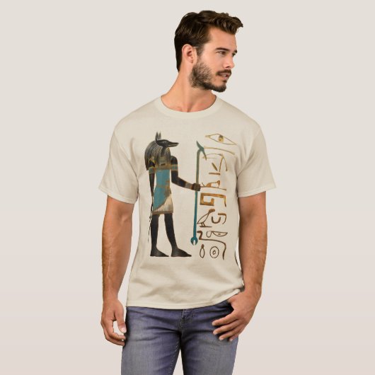 Die Jackal T-Shirt (Vorne ganz)