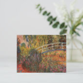 Die japanische Brücke oder der Lily Pond | Landsca Postkarte (Stehend Vorderseite)