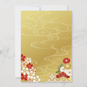 Die japanischen Party Einladungen des neuen Jahres (Rückseite)