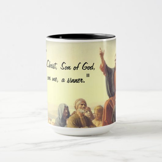 Die Jesus-Gebets-Tasse Tasse (Zentrum)