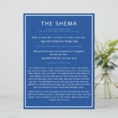 Die jüdische Shema-Gebetskarte Blue English Hebrew (Stehend Vorderseite)