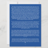 Die jüdische Shema-Gebetskarte Blue English Hebrew (Rückseite)
