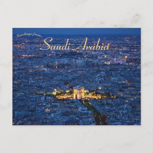 Die Kaaba in Mekka-Saudi-Arabien Postkarte (Vorderseite)