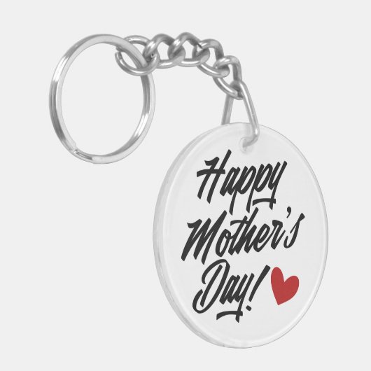 Die Kalligraphie der einfachen glücklichen Mutter Schlüsselanhänger (Vorderseite links)